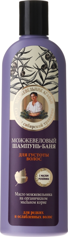 bania agafi jalowciwy szampon przeciw wypadaniu włosow