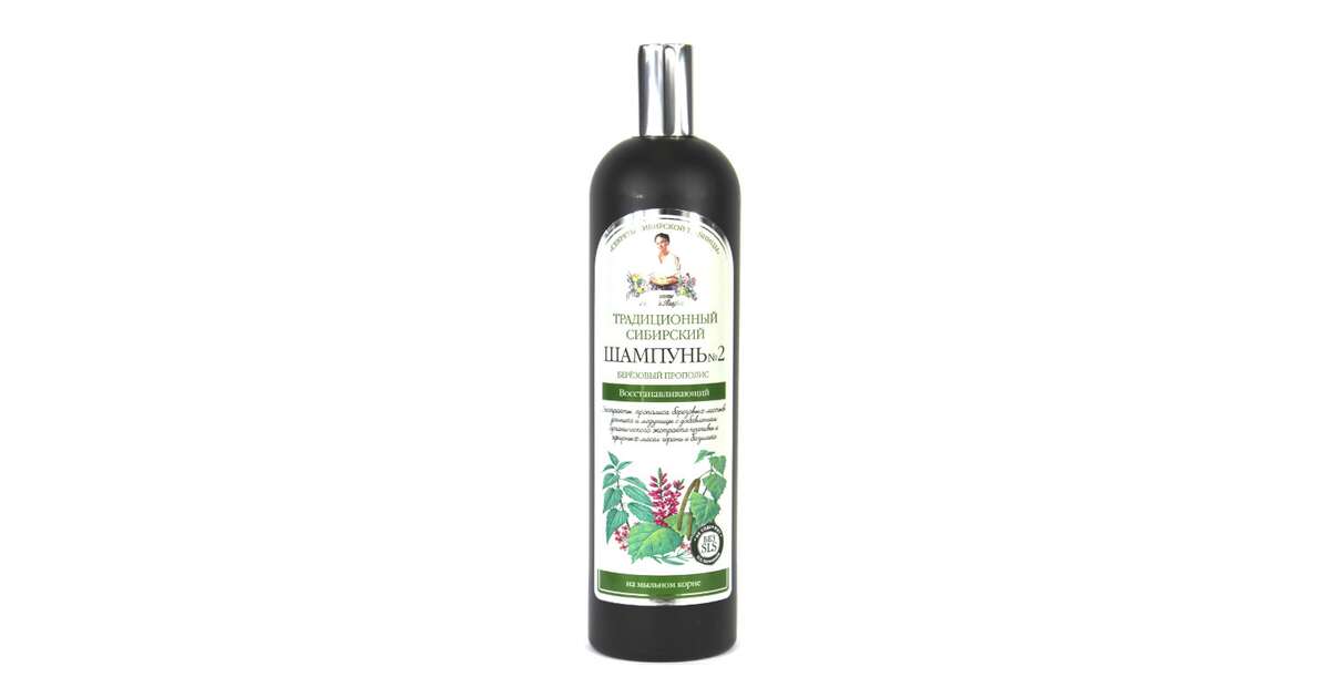 szampon bania agafii brzozowy