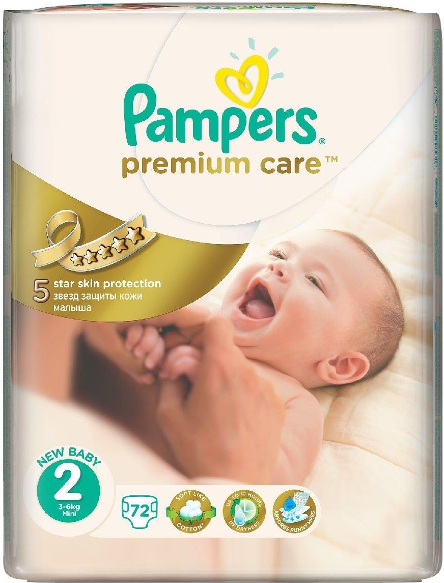 pampers 2 mini ceneo