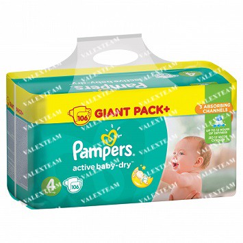 pampers sctiv baby 8-14