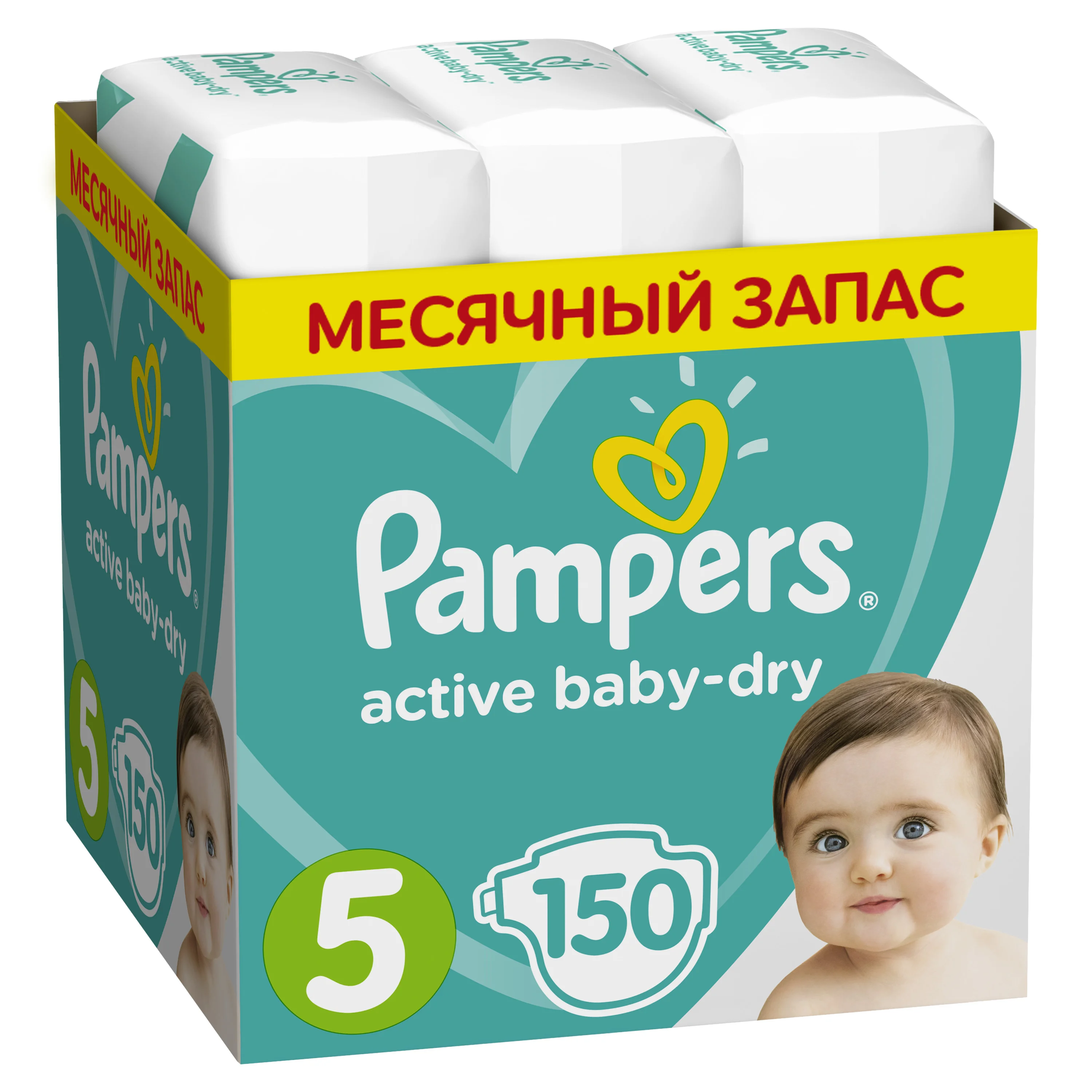 pampers active baby 150