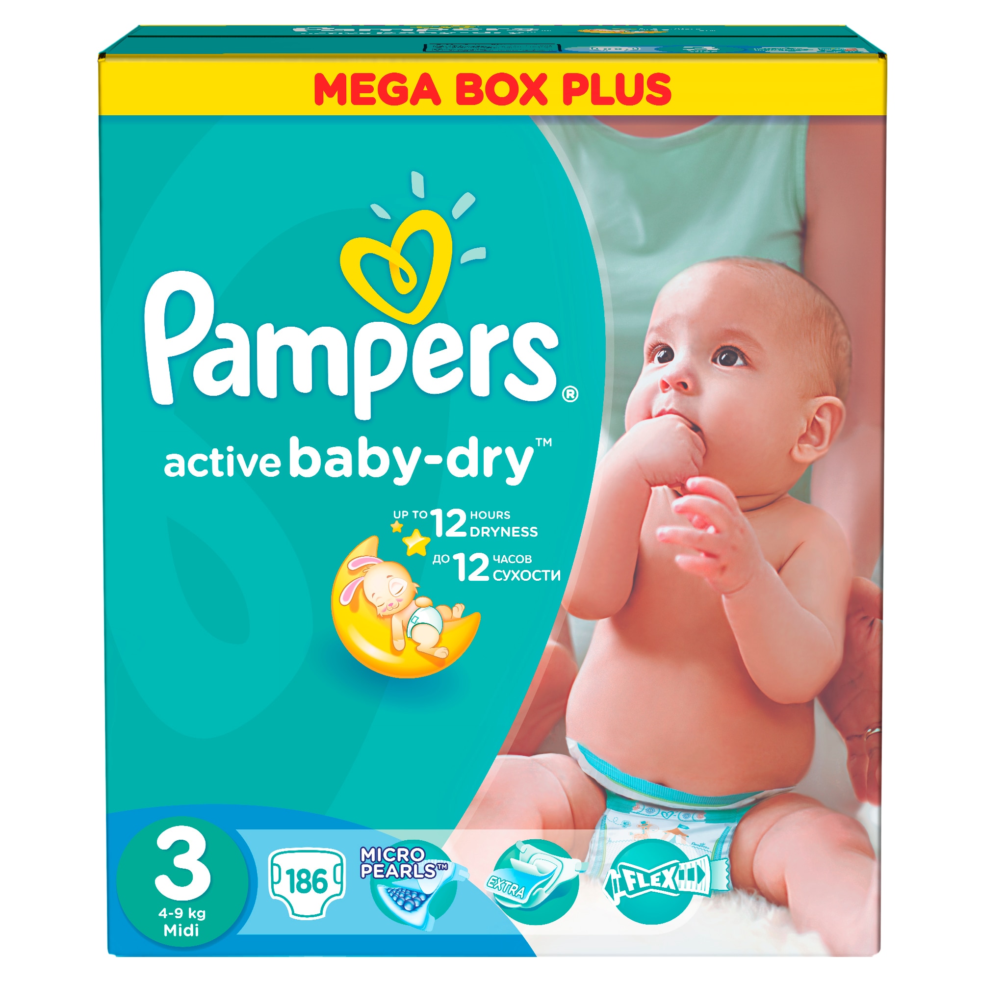 pampers active baby mega box plus 3 midi xxl