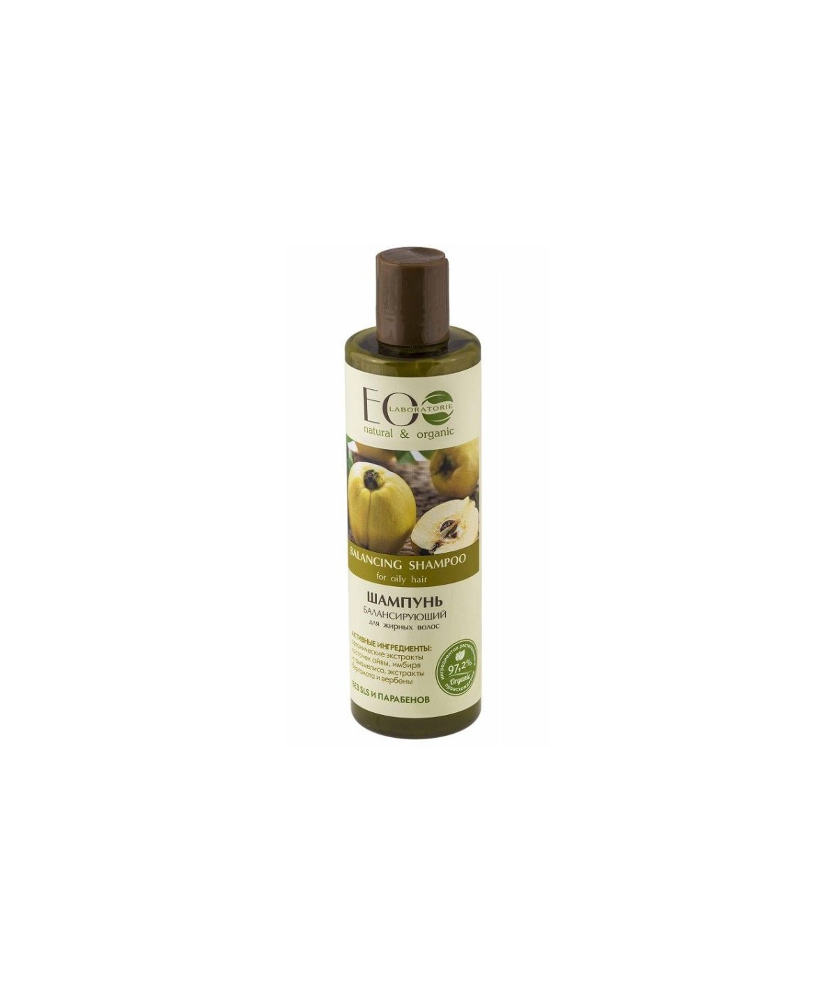 balansujący szampon do włosów przetłuszczających się ecolab balancing shampoo