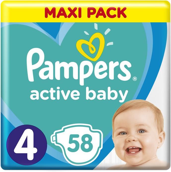 pampers 0 za grosz rossmann