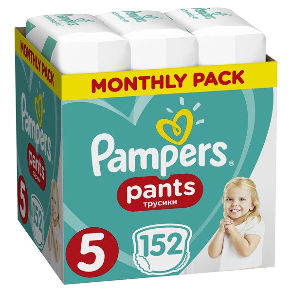 pampers 5 zapas na miesiac