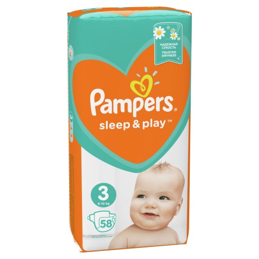 pieluszki sleep&play junior 42 pampers cena