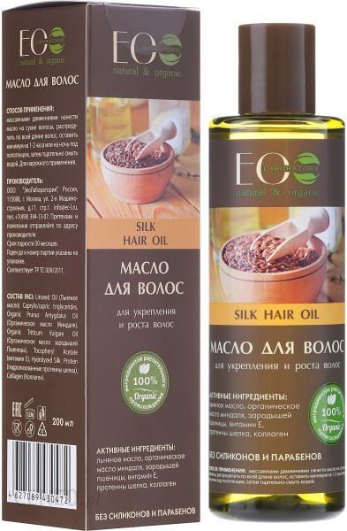 olejek do włosów ecolab