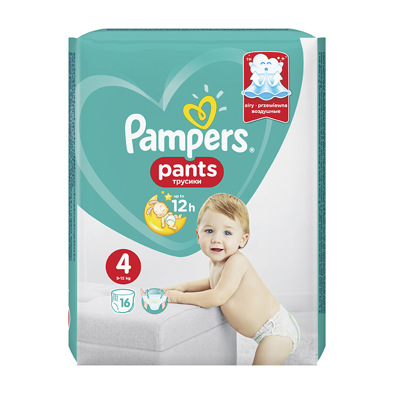 15 szt pampers