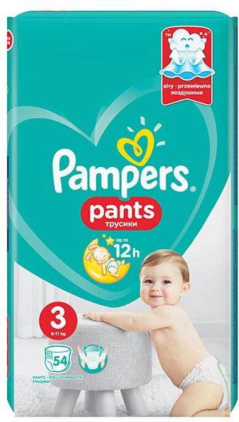 superpharm pampers pants cena