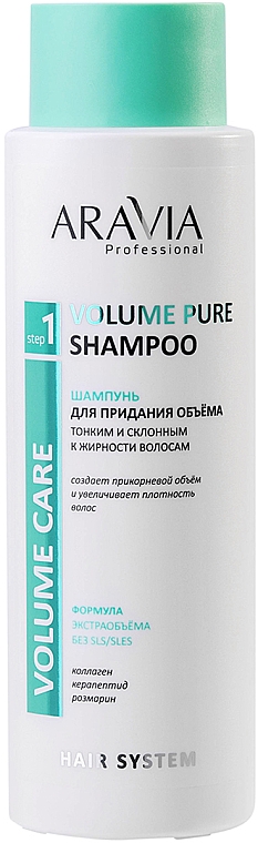 aviva szampon