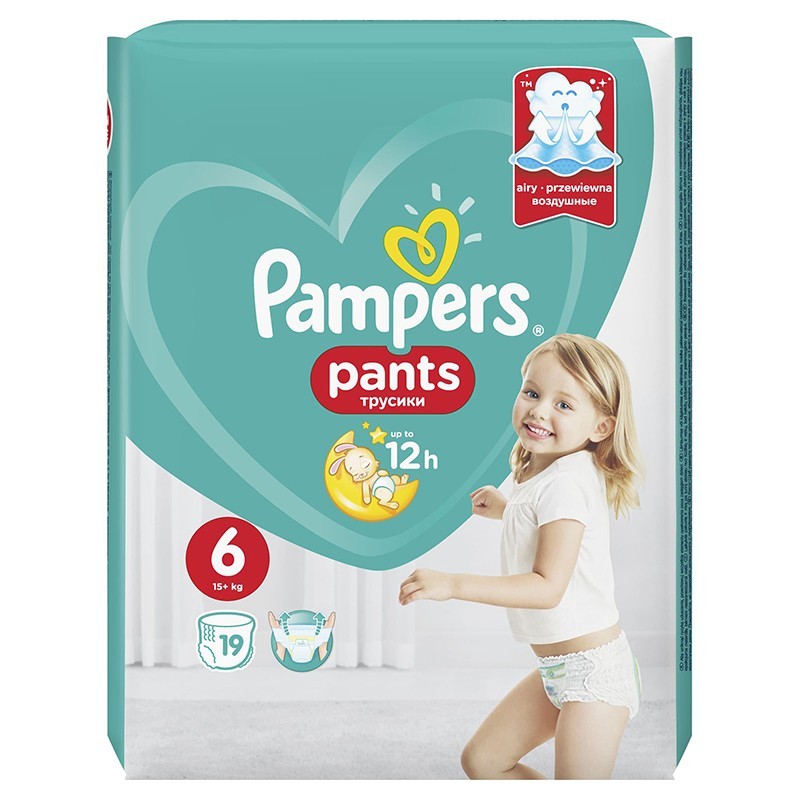 pampers pants nr6