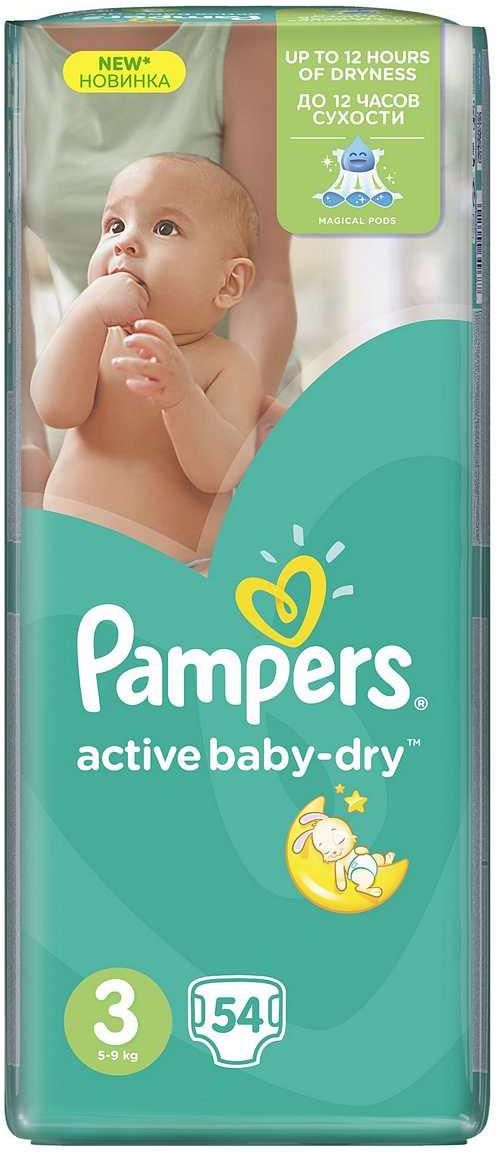 pieluchy pampers midi 54