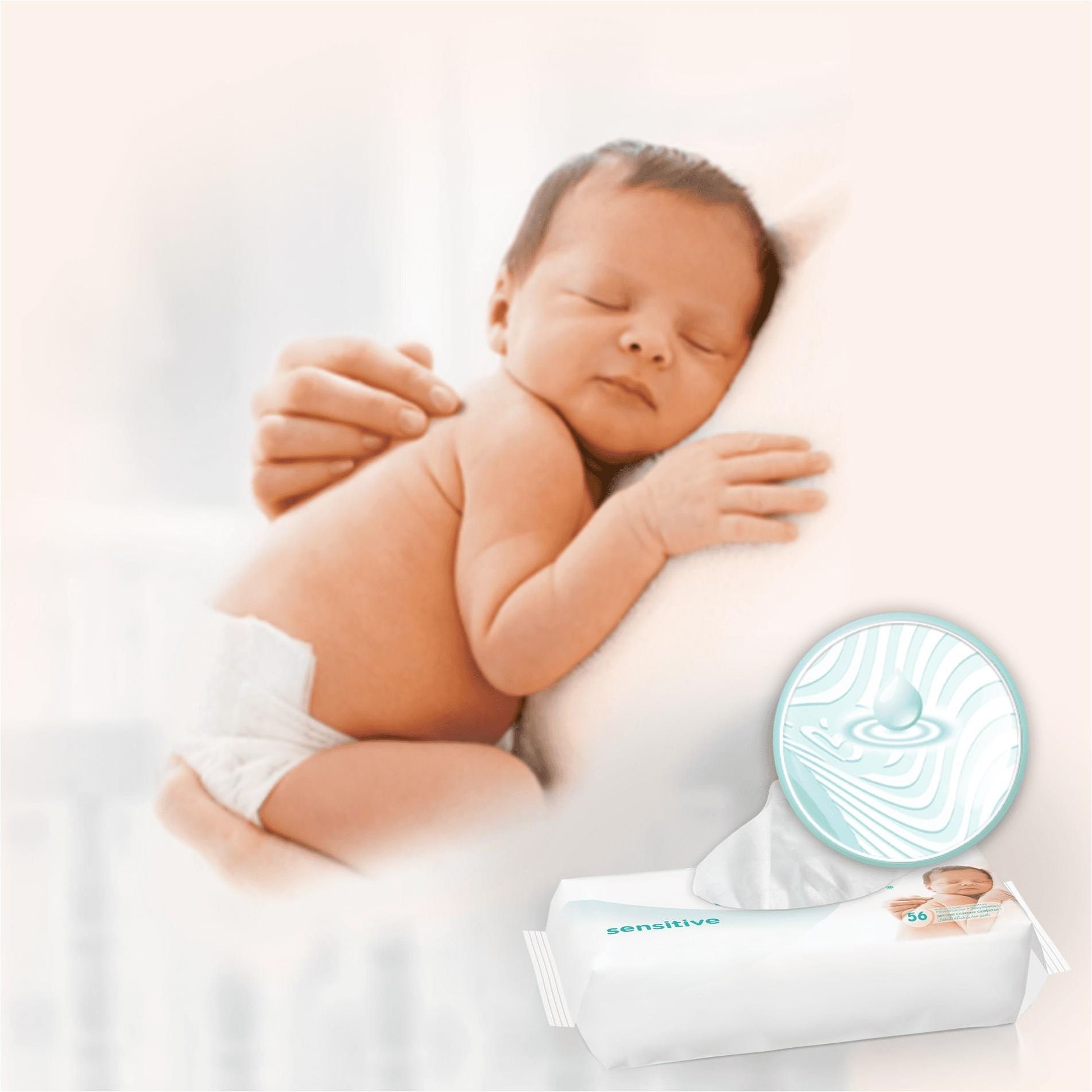 pampers sensitive chusteczki 6x56