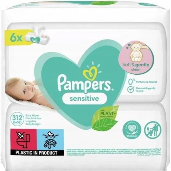 ceneo pampers sensitive