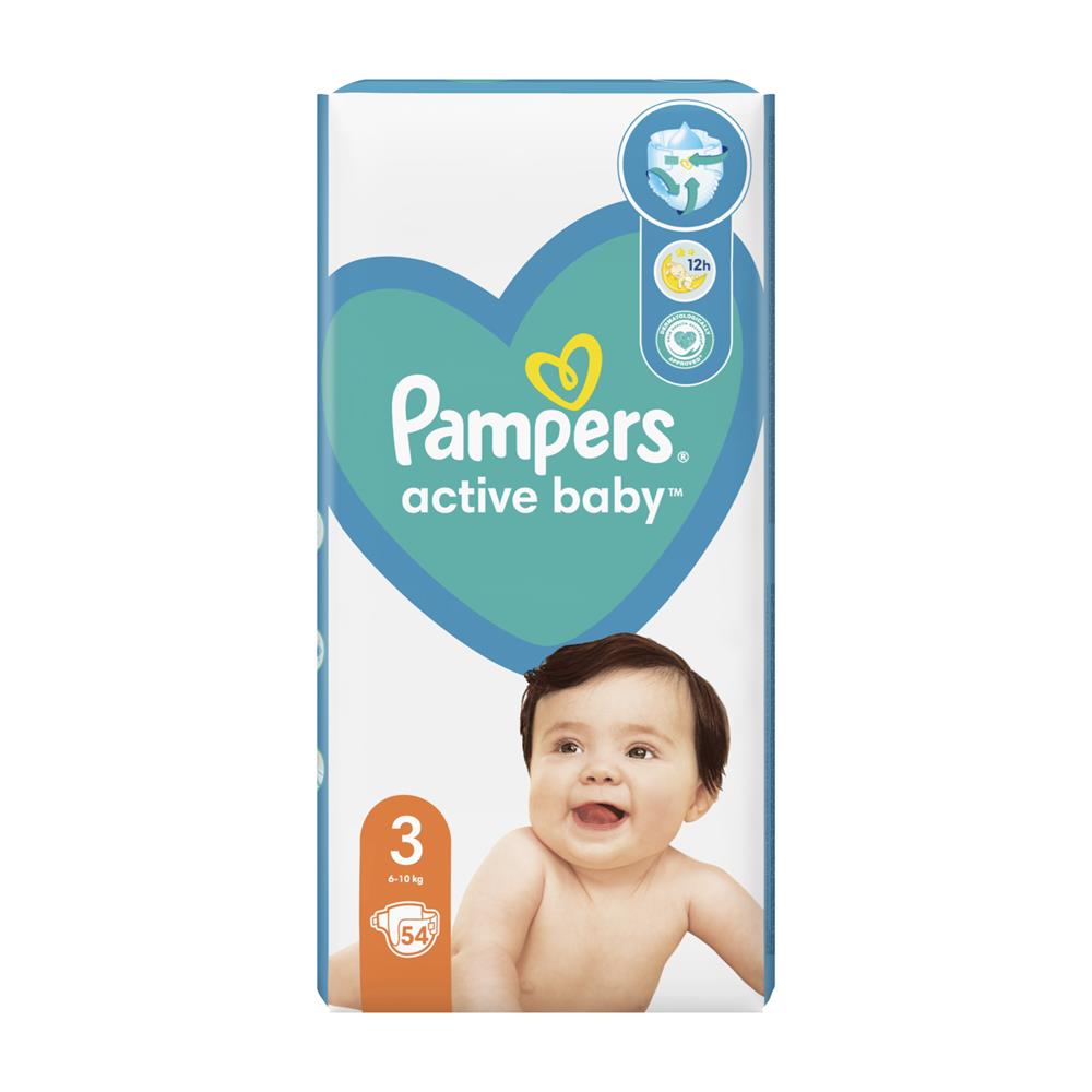 dzikie pampers