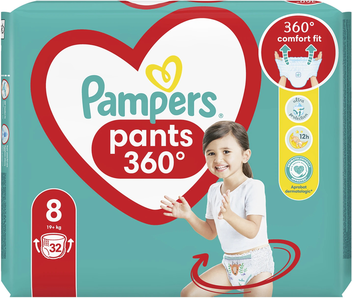 do czego sluzy pasek do odklejania na pampers pants