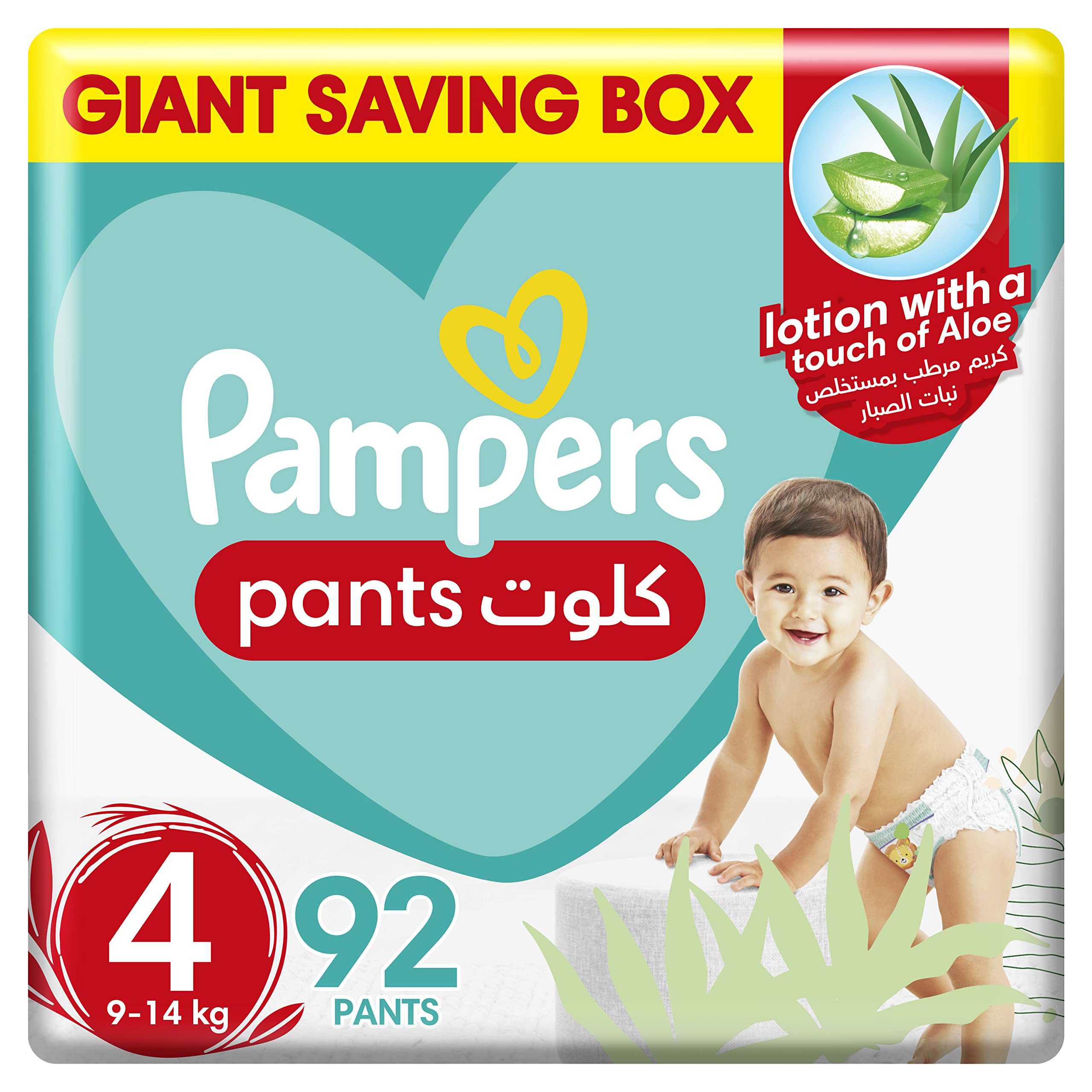 pampers 4 90 sztuk