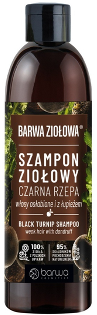 sarema nawilżający szampon 400 ml