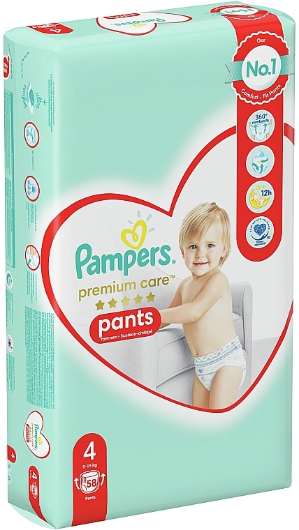 pampers pants premium care 4 promocja