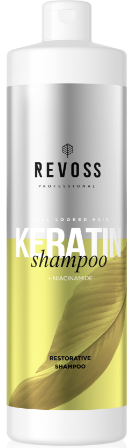 rossmann szampon brazilian