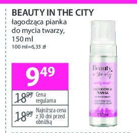 skin in the city łagodząca pianka micelarna do demakijażu twarzy