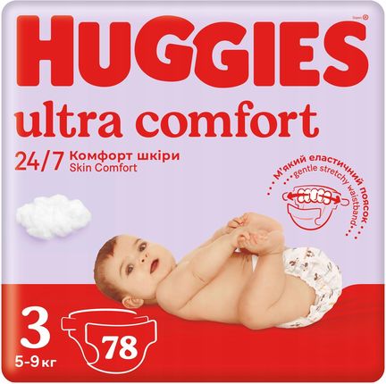 gdzie można kupić pieluchy huggies