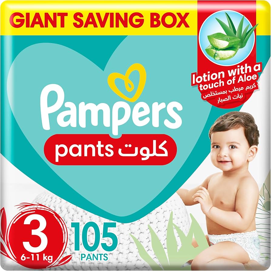 pampers pants 3 mega box