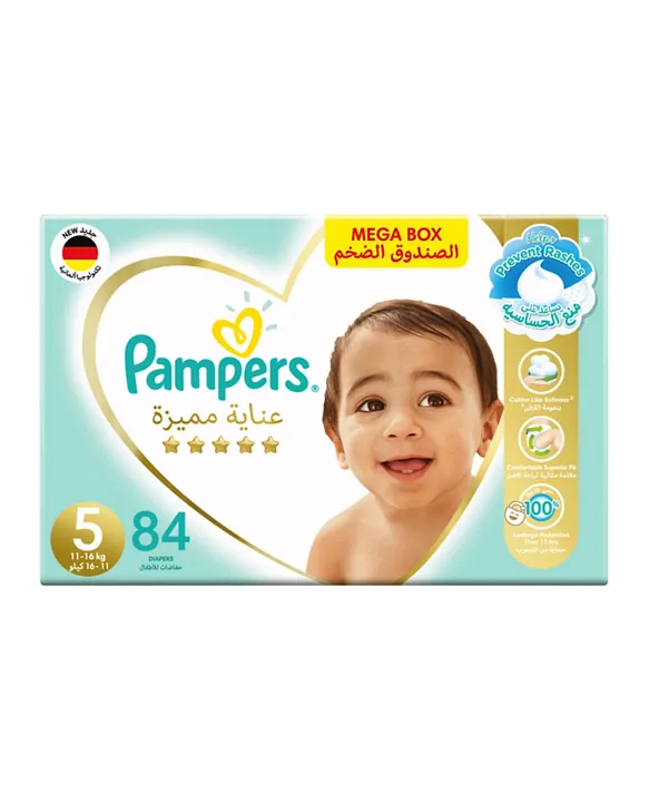 pampers premium care 5 mega box