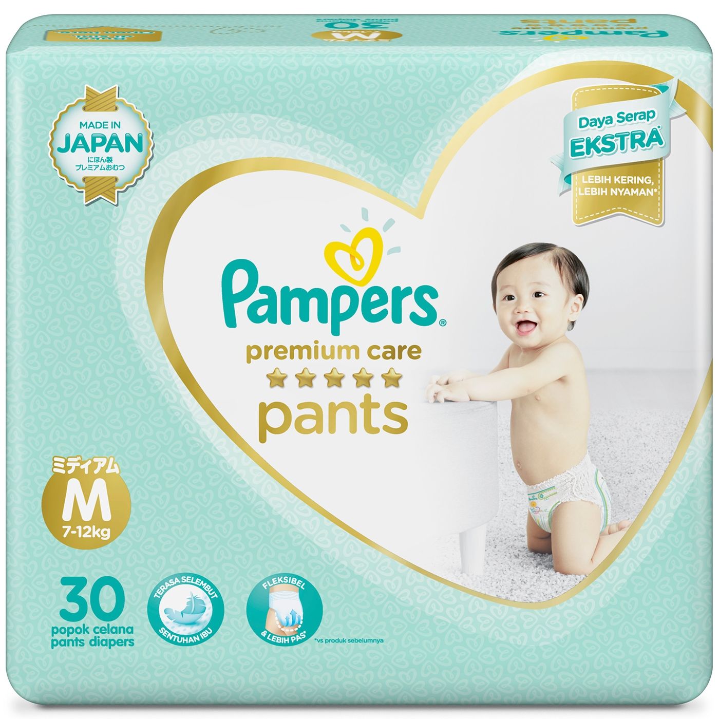 pampers premuum care