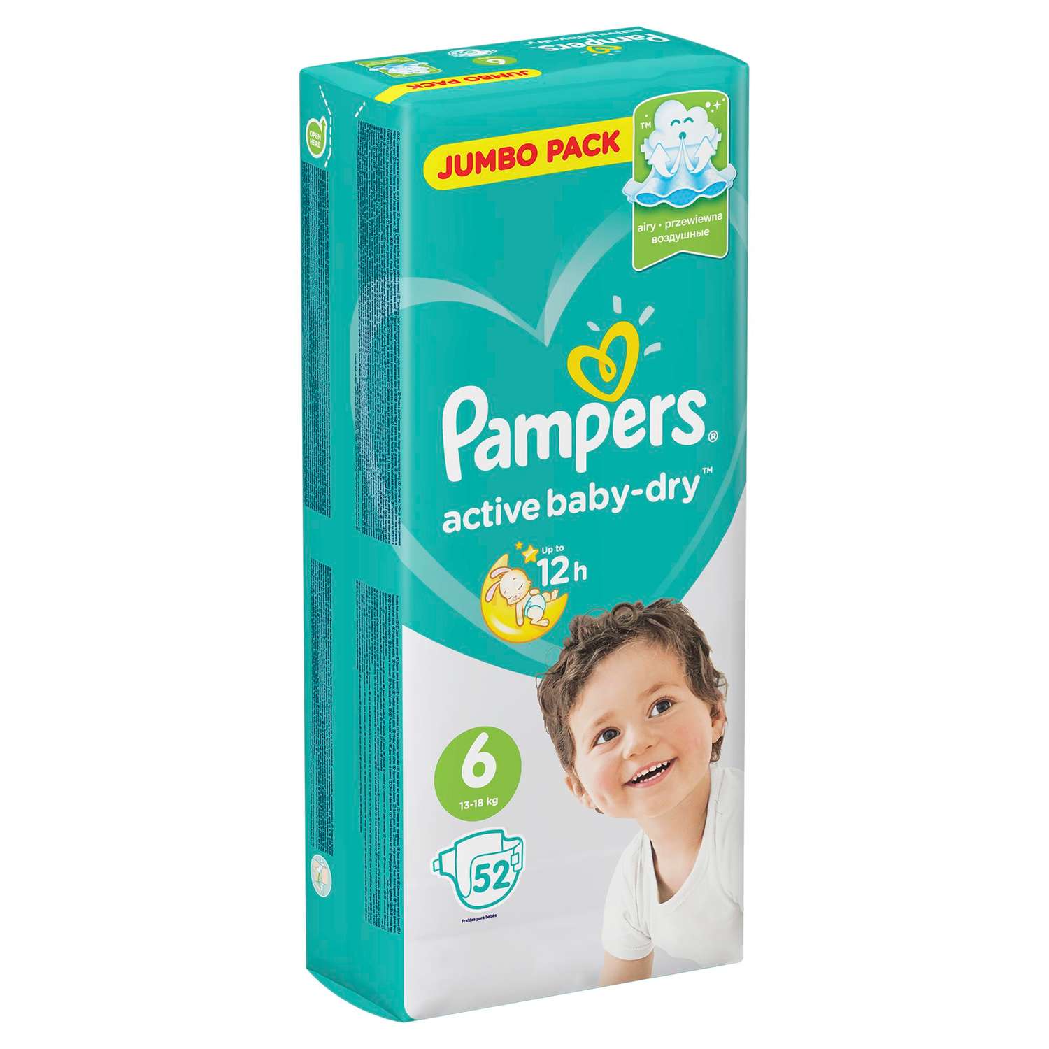 pampers activ dray 6