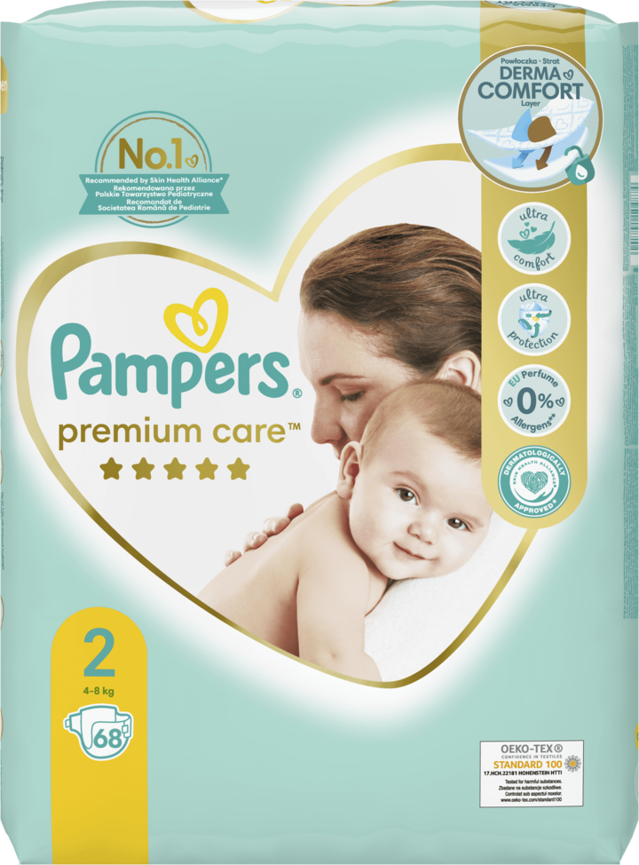 rossmann pampers 2