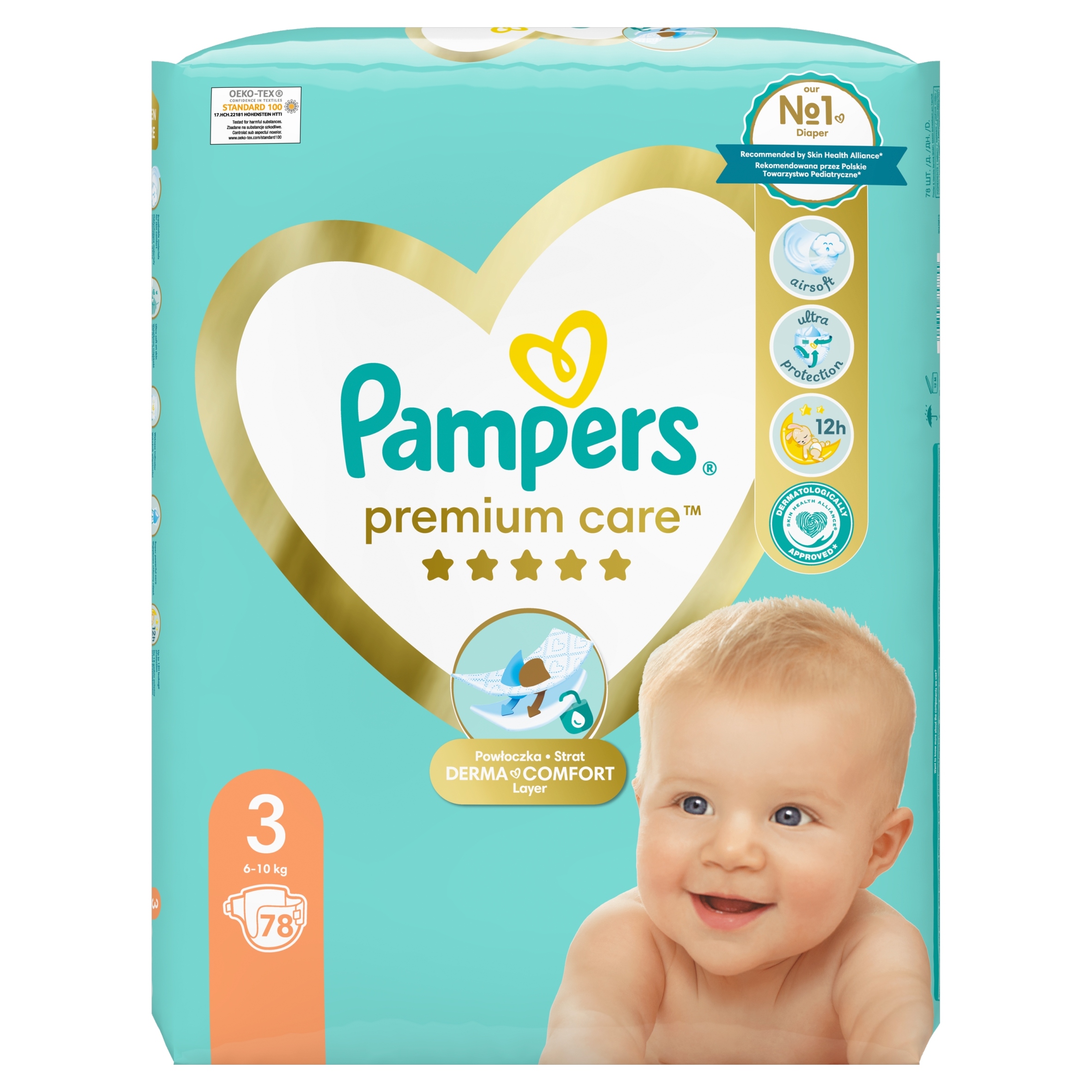 pampers care a pampers active