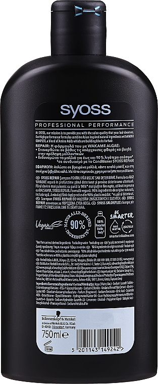syoss repair szampon skład