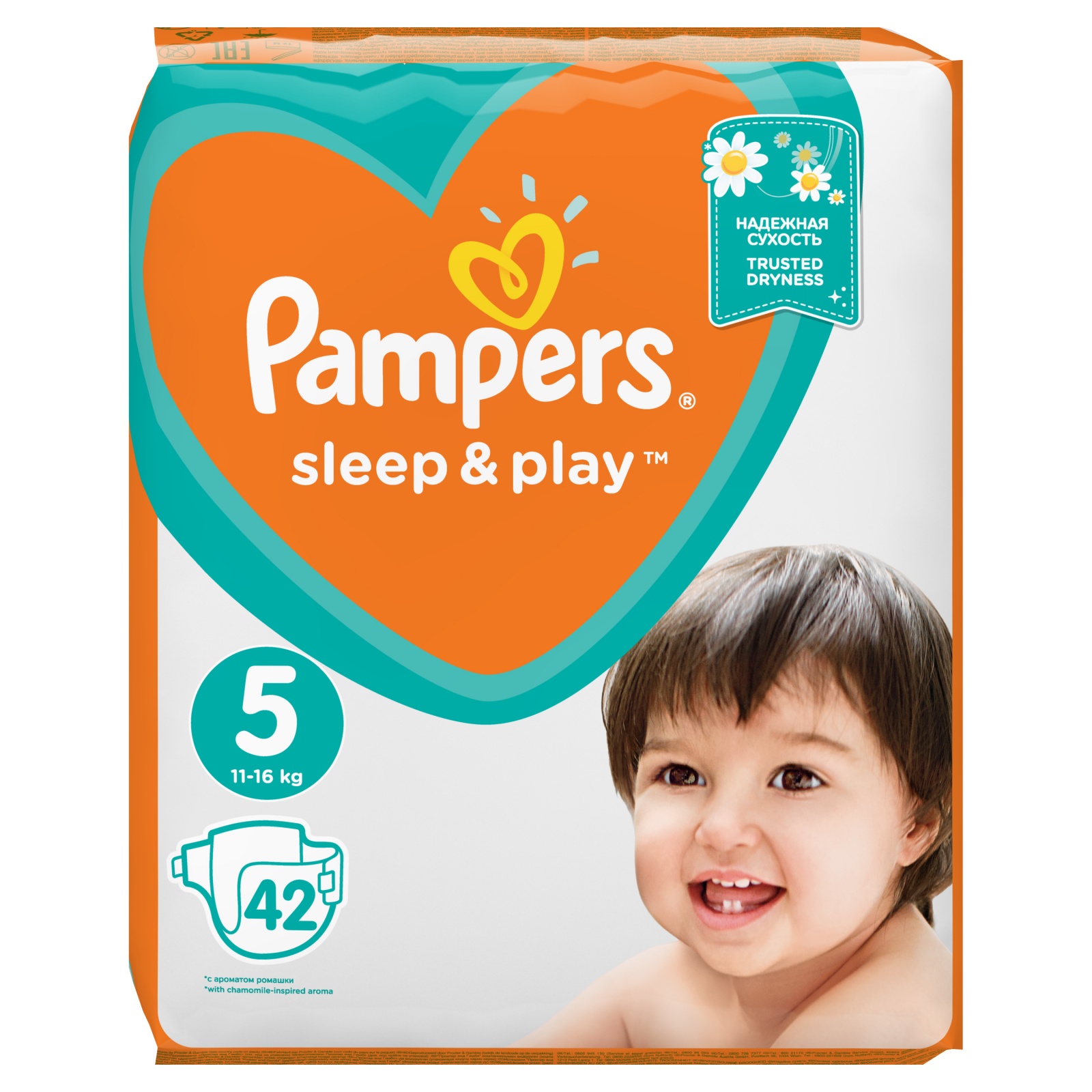 pampers sleep play 5-9 kg
