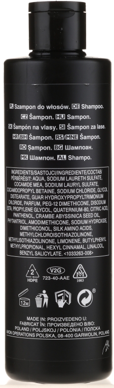 avon advanced techniques szampon wygładzajacy
