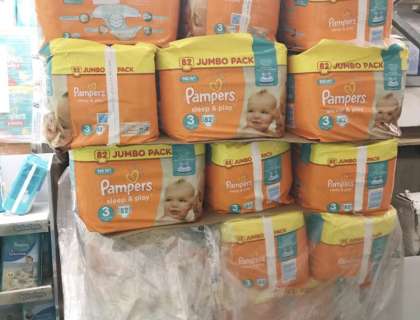 pampers sleep play 5-9 kg