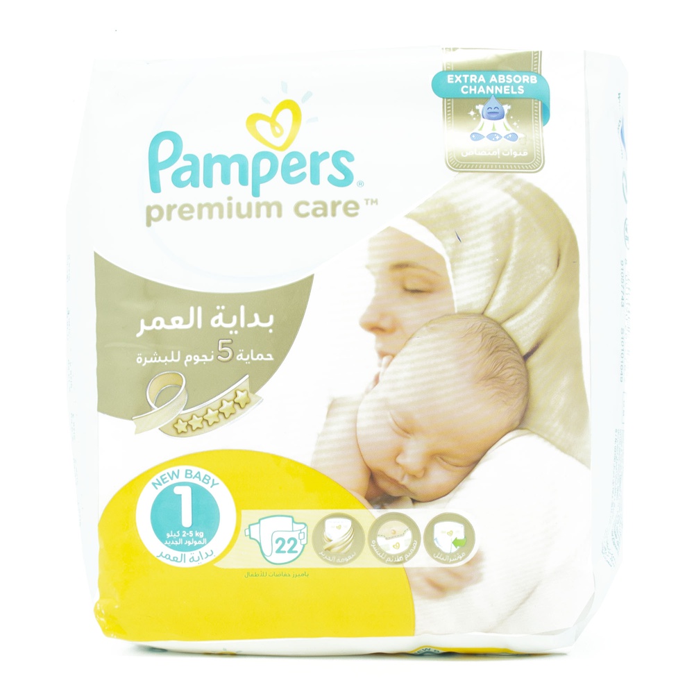 pampers premium care 1 2-5 kg