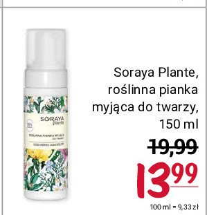 orayaplante roślinna pianka myjąca do twarzy 150 ml