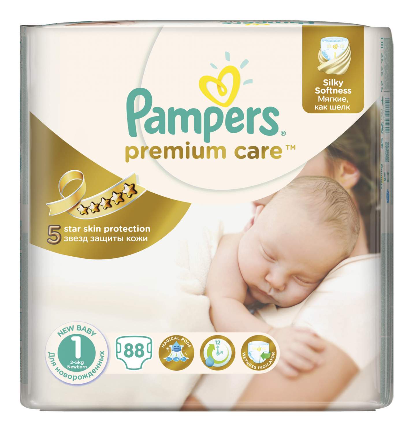 pampers premium care 2 5 88szt