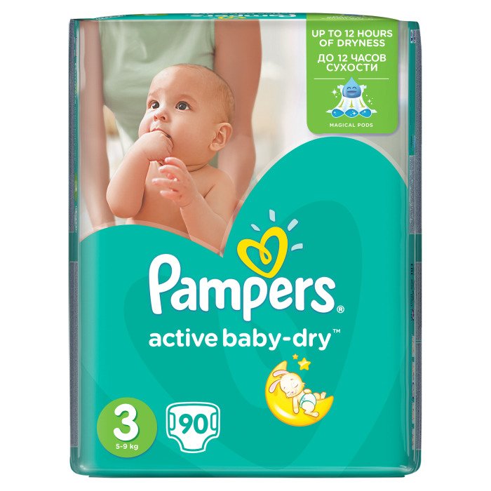 pampers aktiv baby dray 3