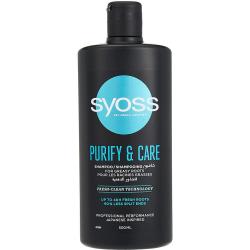 syoss curls & waves szampon skład