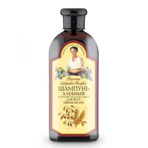 receptury babuszki agafii szampon piwny dla mężczyzn na bazie korzenia