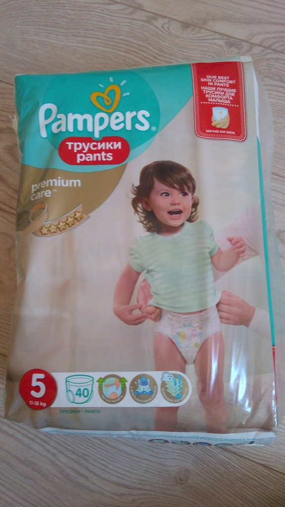 pampers pants 5 40szt