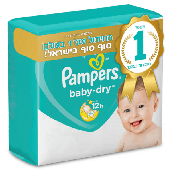 pampers opsrane
