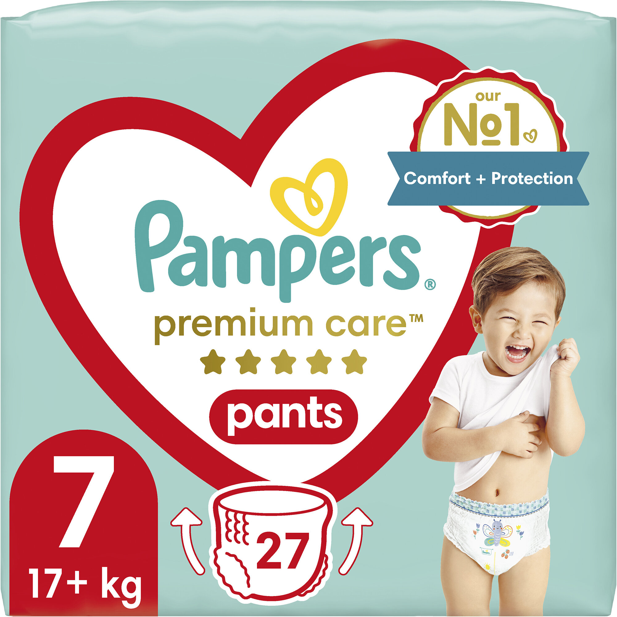 materiały promocyjne pampers