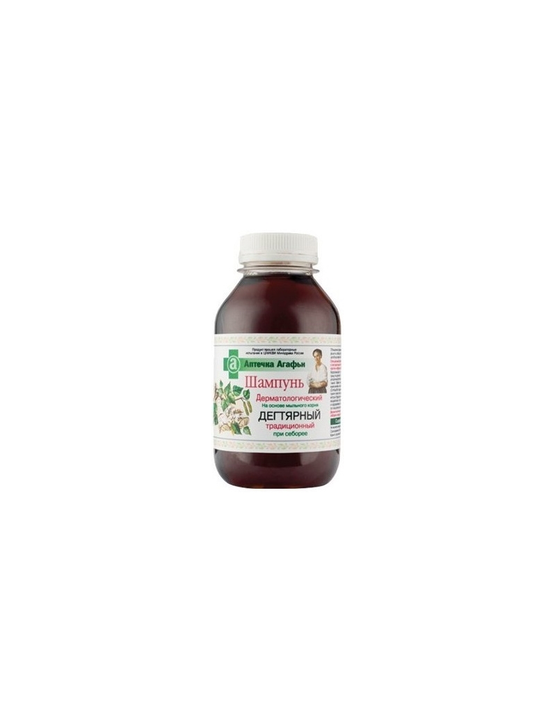 herbal pharmacy szampon