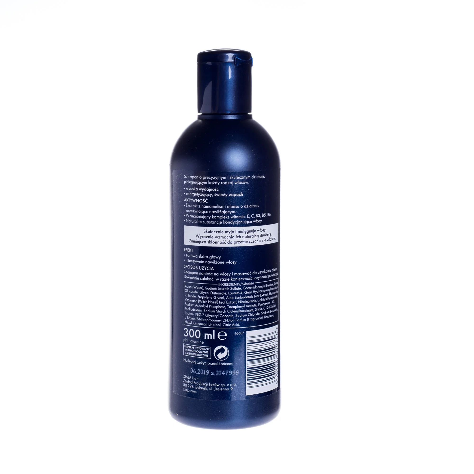 szampon be color shampoo be hair italy