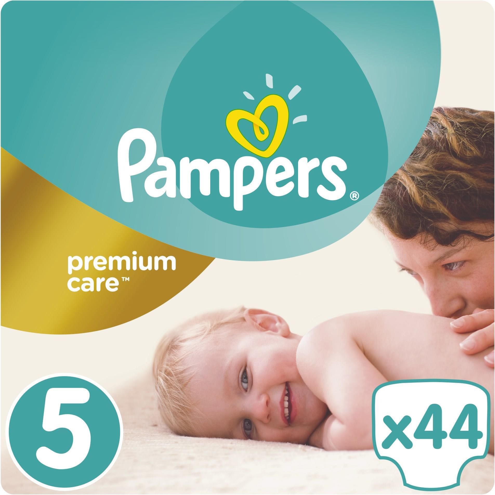 od kiedy pampers wprowadzil kreske na mokrą pieluche