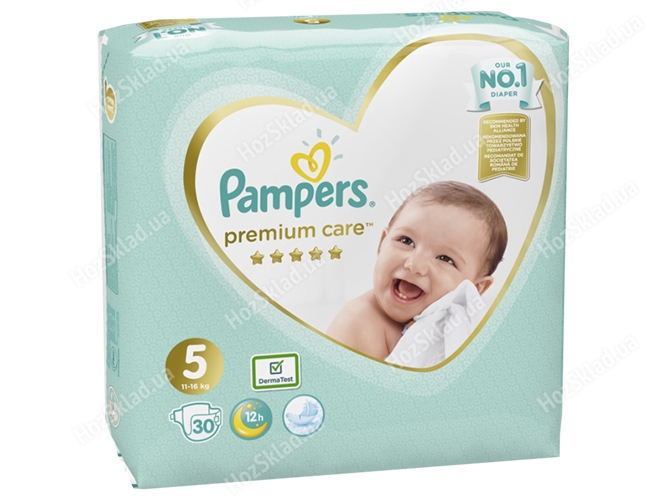 firex pampers