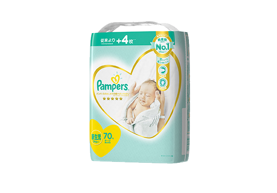 pampers premium diapers